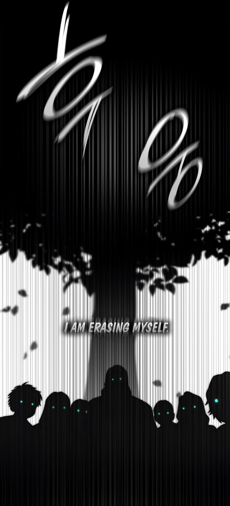 Infinite Mage, Chapter 40 image 32